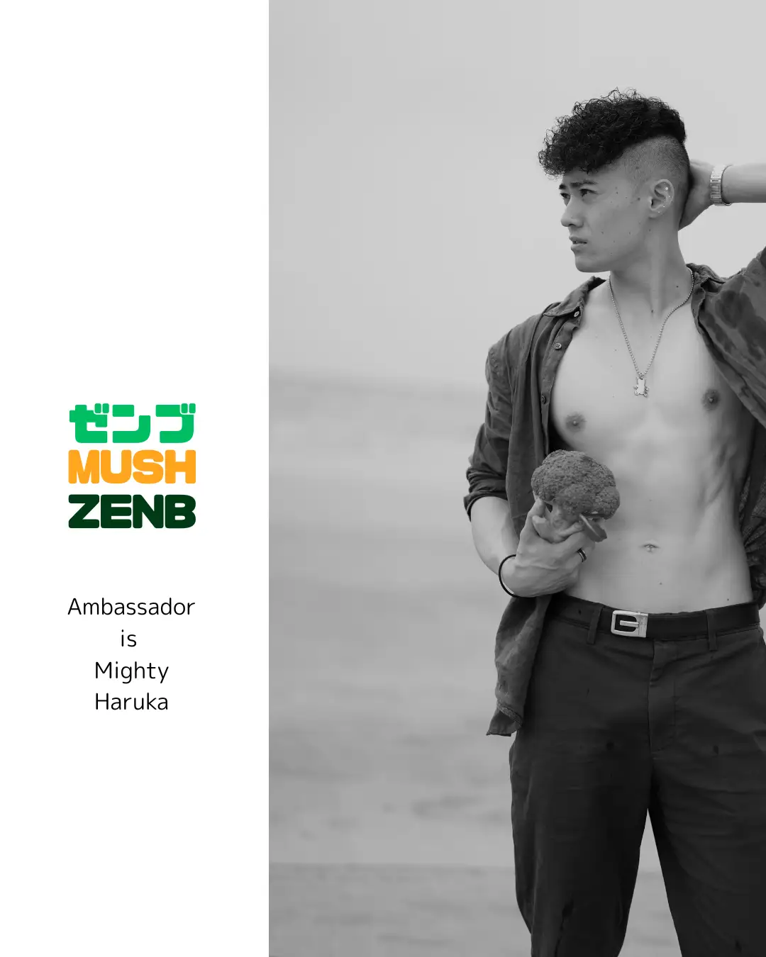 野村空人（のむら そらん）氏