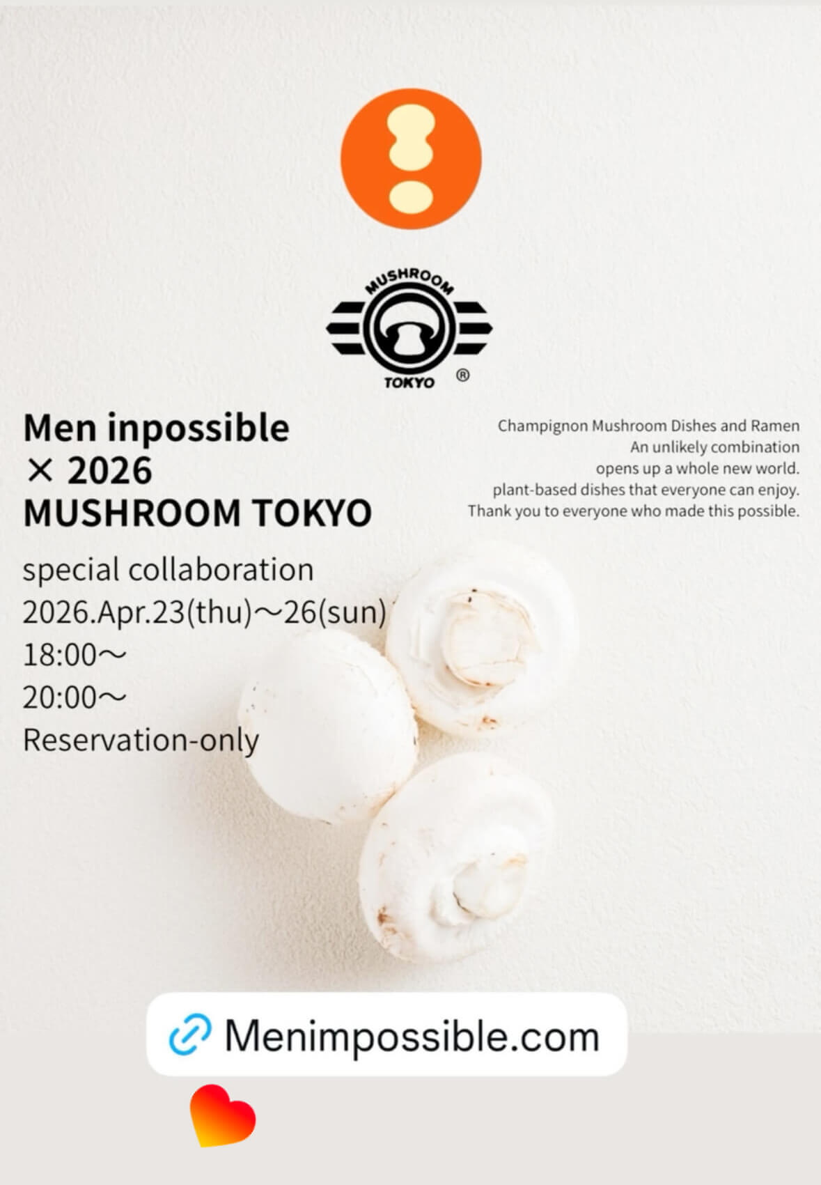 Men inpossible × 2026 MUSHROOM TOKYO Special Collaboration フライヤー
