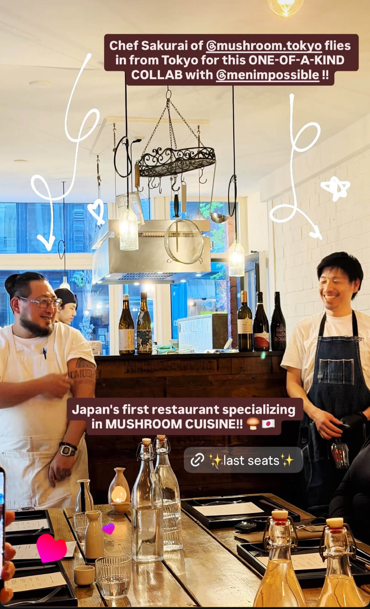 日本酒・日本ワインのペアリング